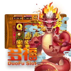 slot_df88